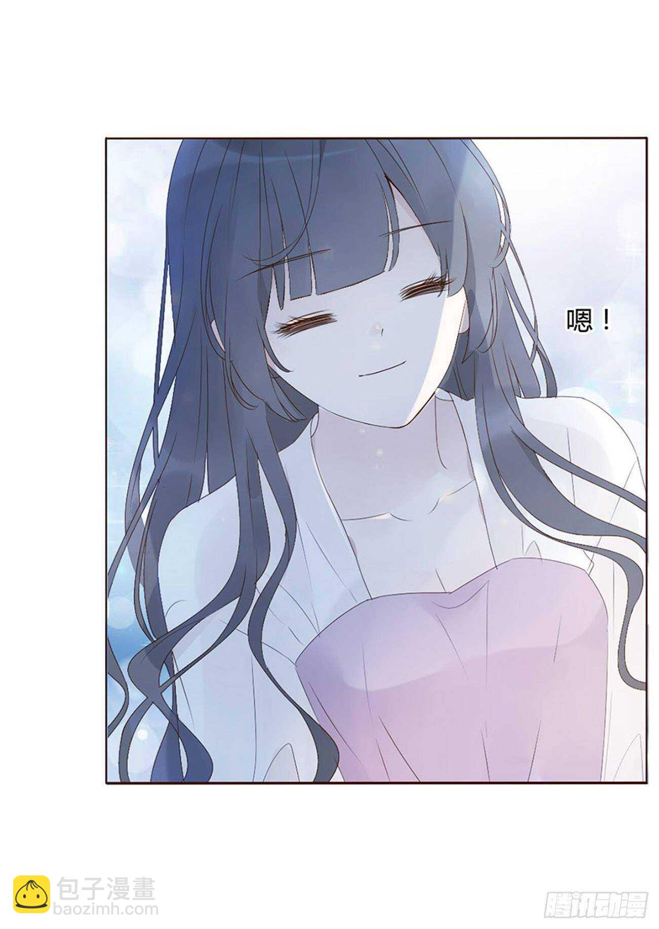 二零六章 &ldquo;瘟神&rdquo;来了(1/2)-第222话