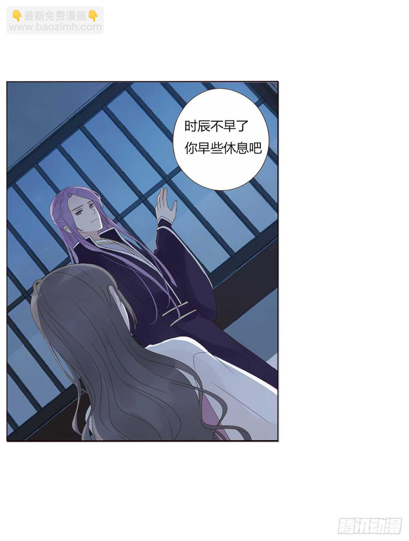 二零六章 &ldquo;瘟神&rdquo;来了(1/2)-第222话