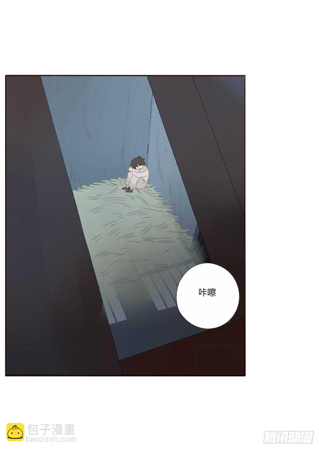 二零六章 &ldquo;瘟神&rdquo;来了(1/2)-第222话