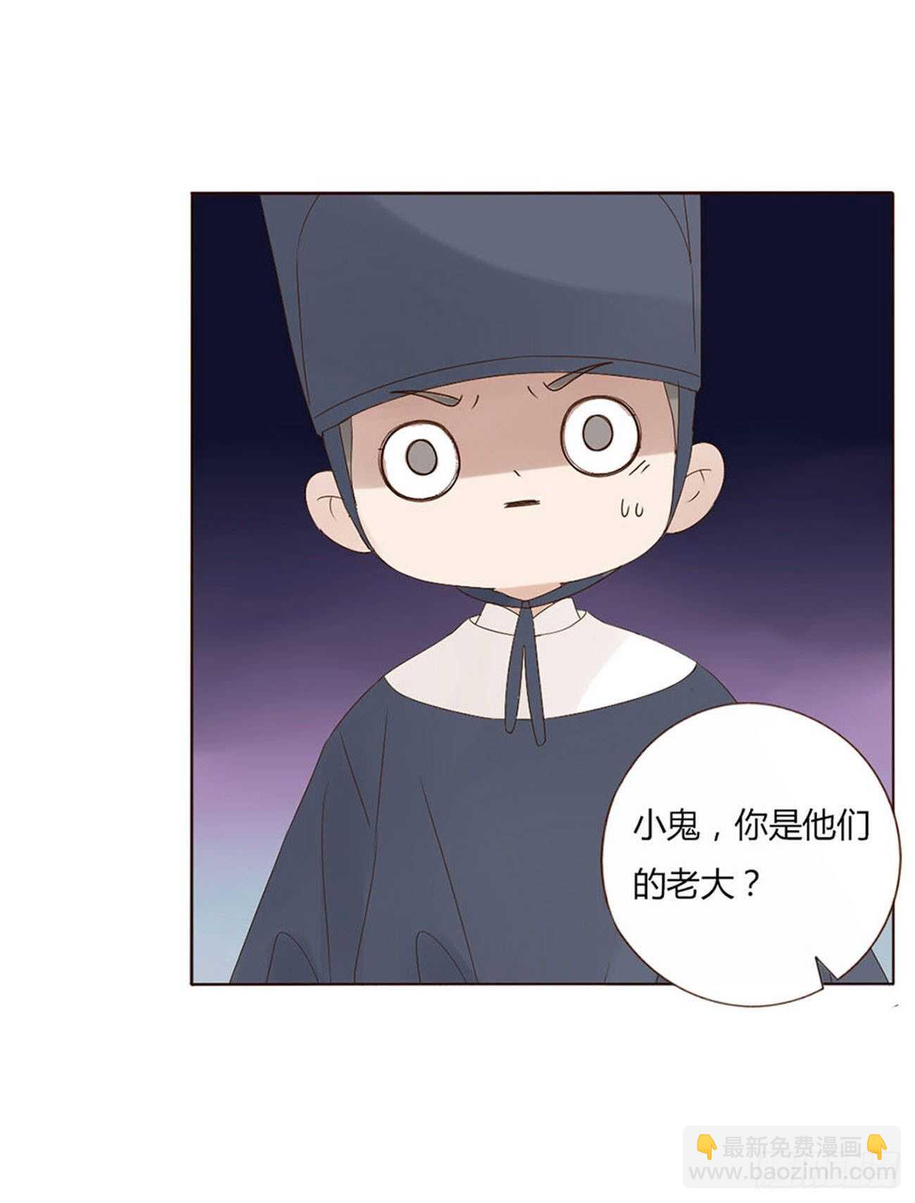二零六章 &ldquo;瘟神&rdquo;来了(1/2)-第222话