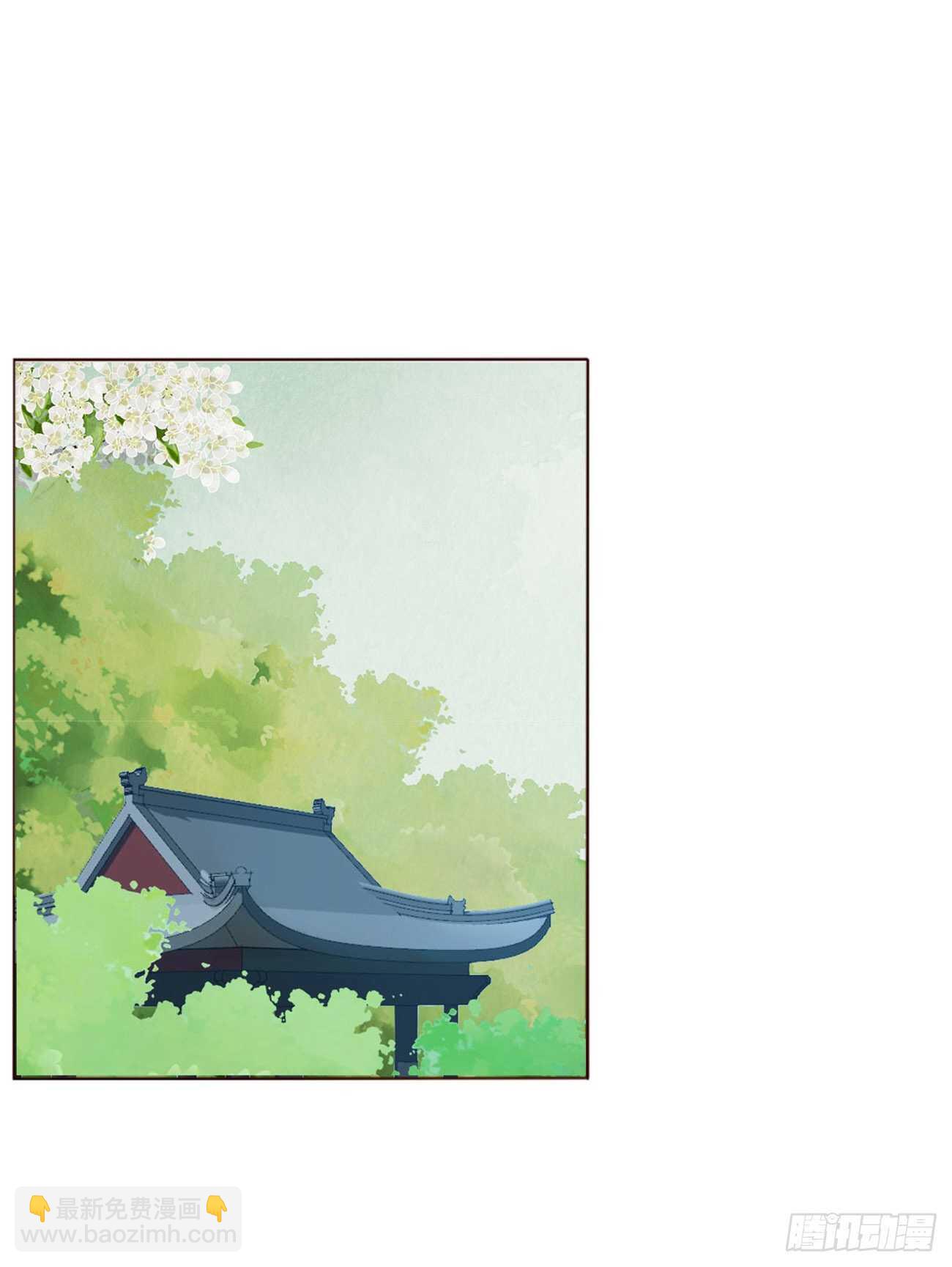 二零七章 修烨&ldquo;有情况&rdquo;？(1/2)-第224话