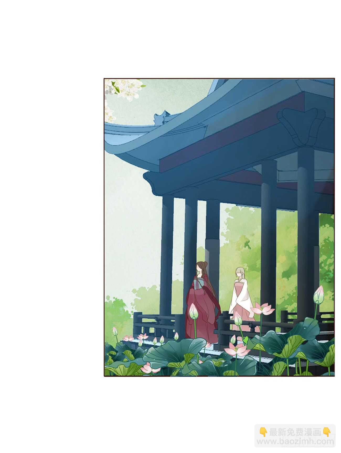 二零七章 修烨&ldquo;有情况&rdquo;？(1/2)-第224话