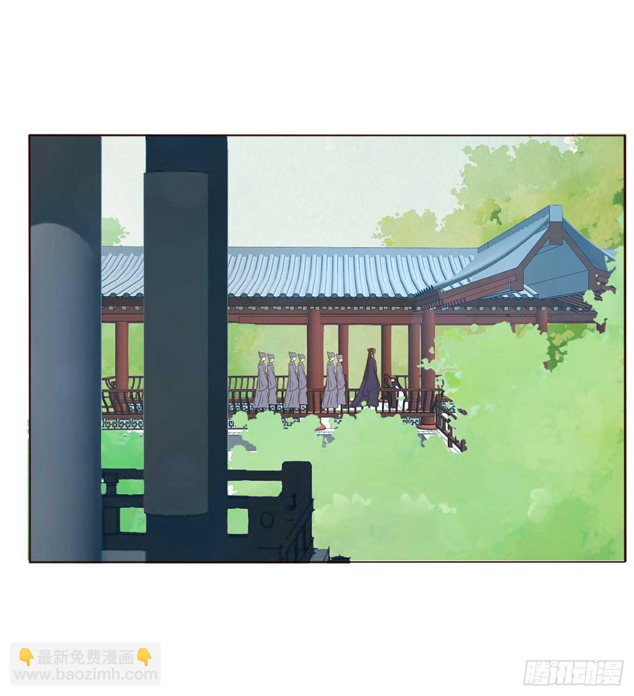 二零七章 修烨&ldquo;有情况&rdquo;？(1/2)-第224话