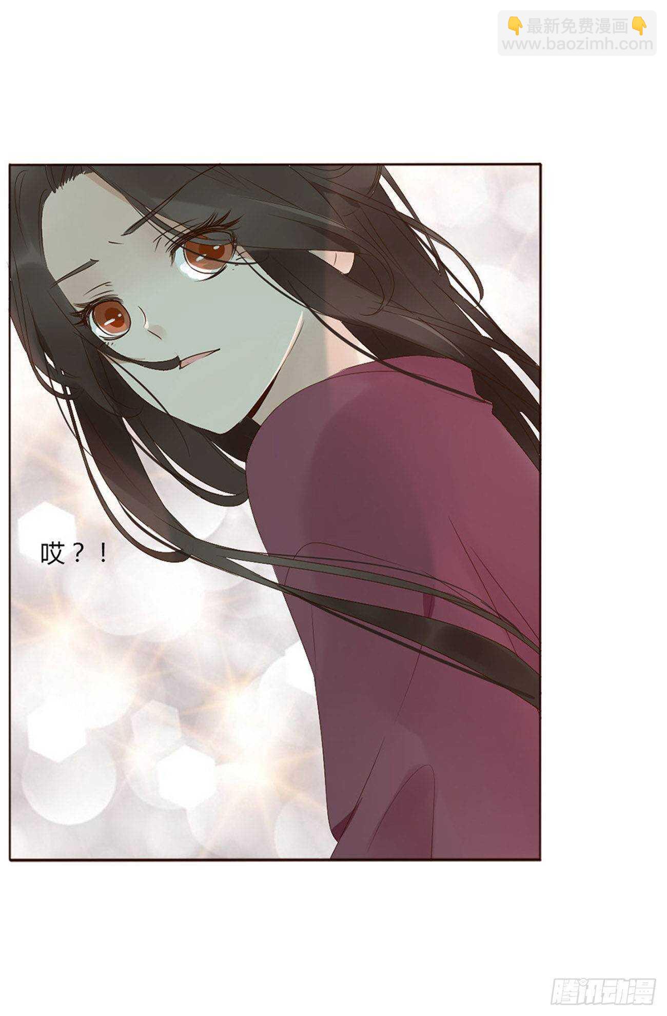 二零七章 修烨&ldquo;有情况&rdquo;？(1/2)-第224话