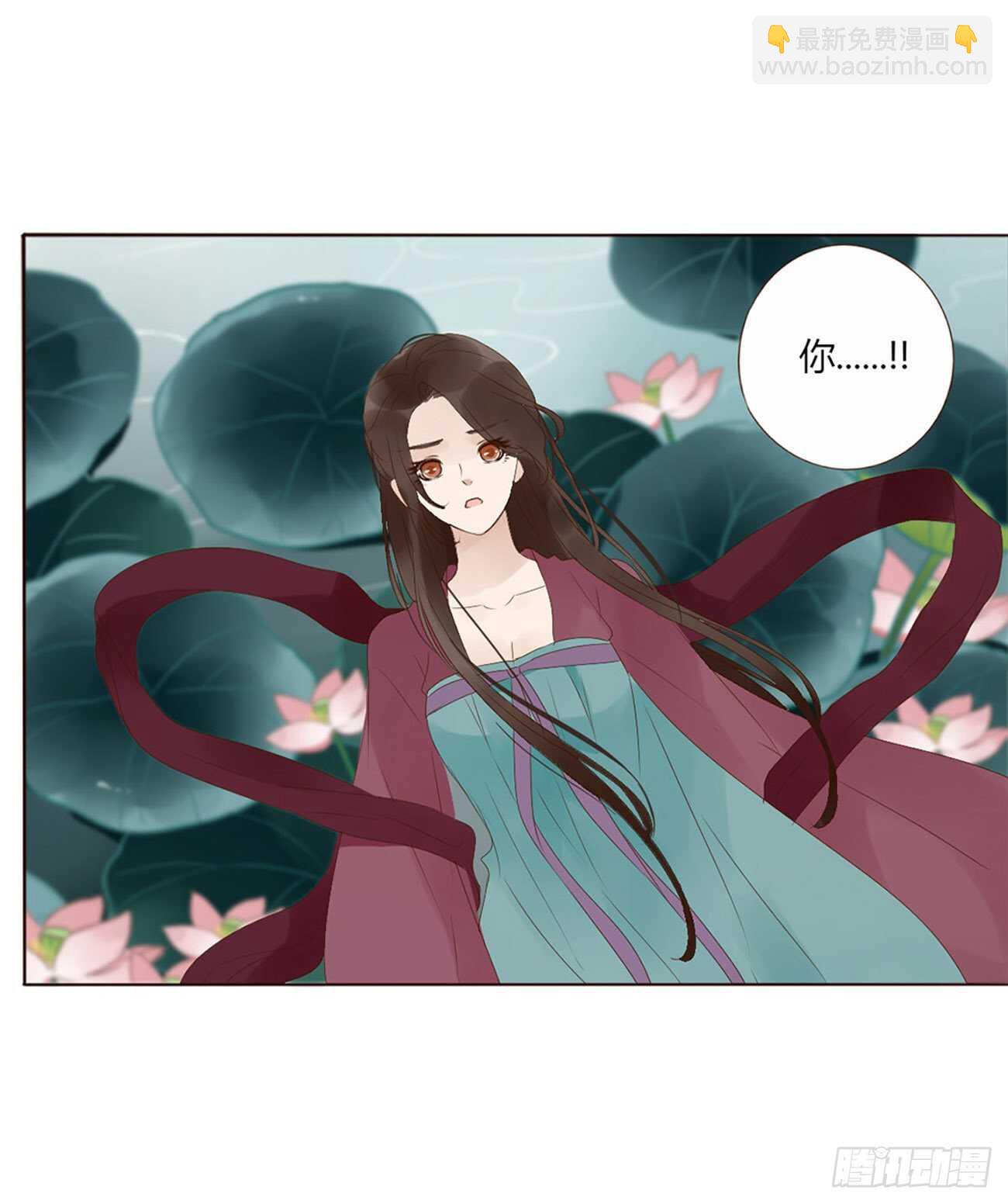 二零七章 修烨&ldquo;有情况&rdquo;？(1/2)-第224话