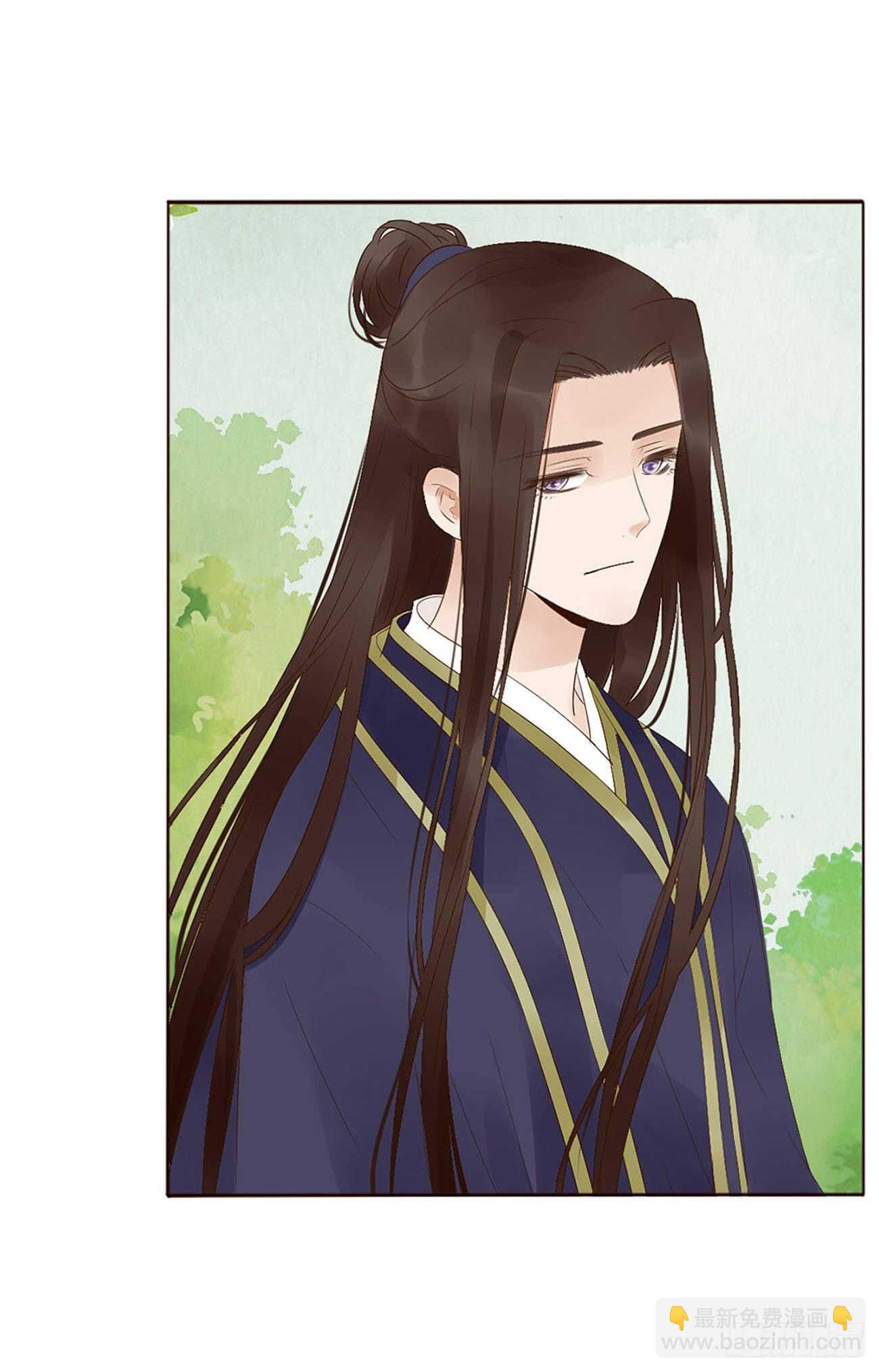 二零七章 修烨&ldquo;有情况&rdquo;？(1/2)-第224话