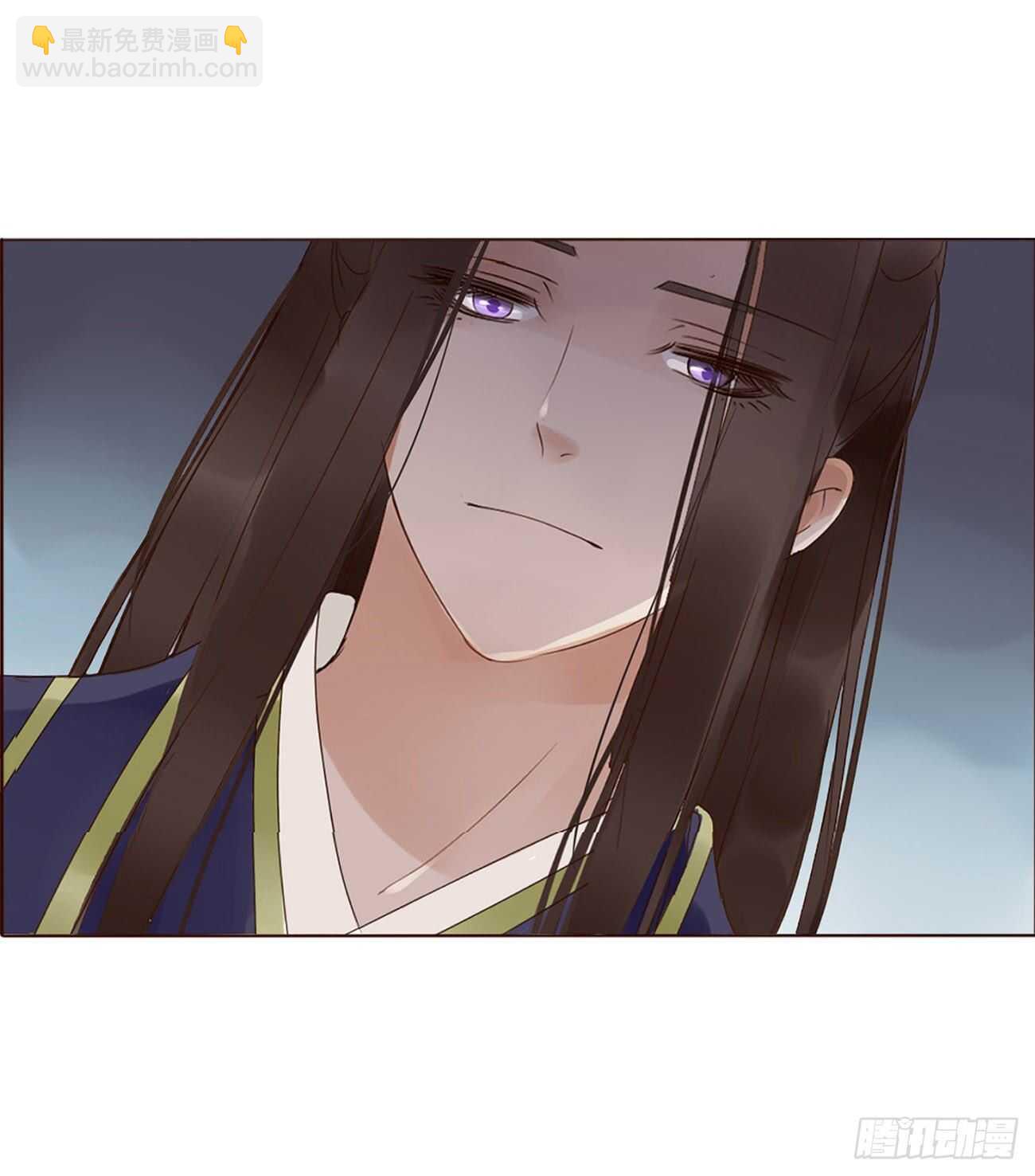 二零七章 修烨&ldquo;有情况&rdquo;？(1/2)-第224话