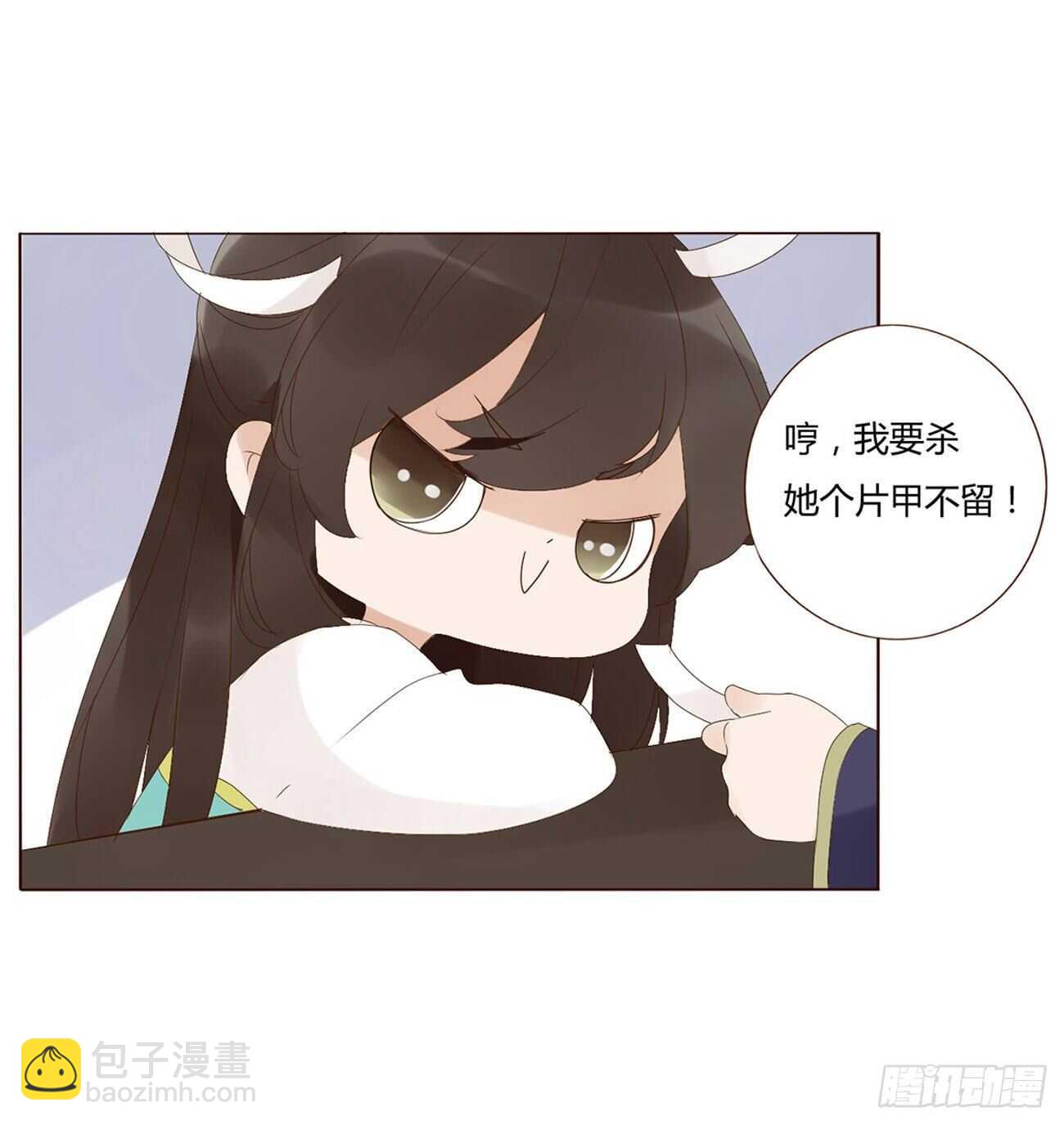 二零七章 修烨&ldquo;有情况&rdquo;？(1/2)-第224话
