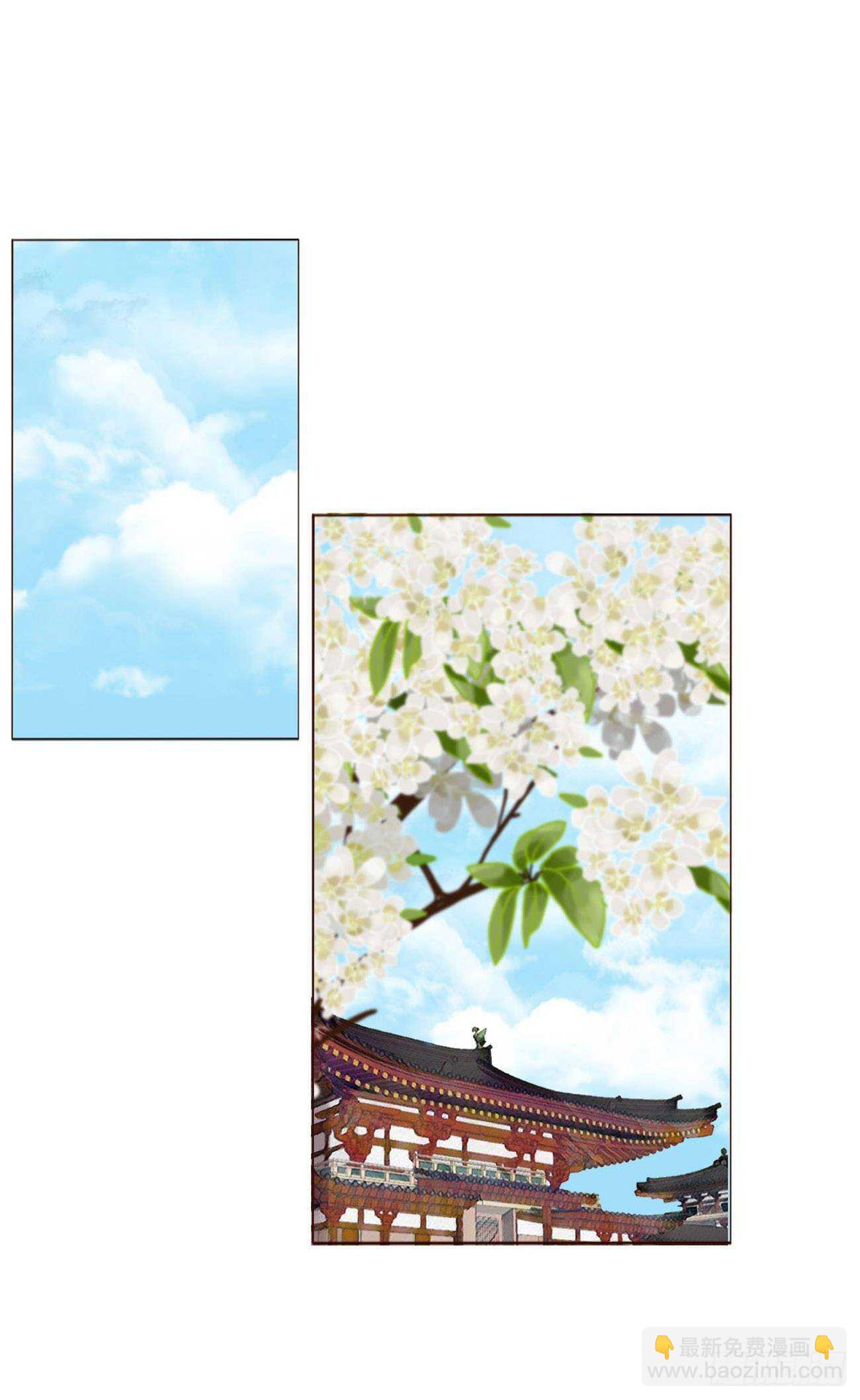 二零七章 修烨&ldquo;有情况&rdquo;？(1/2)-第224话