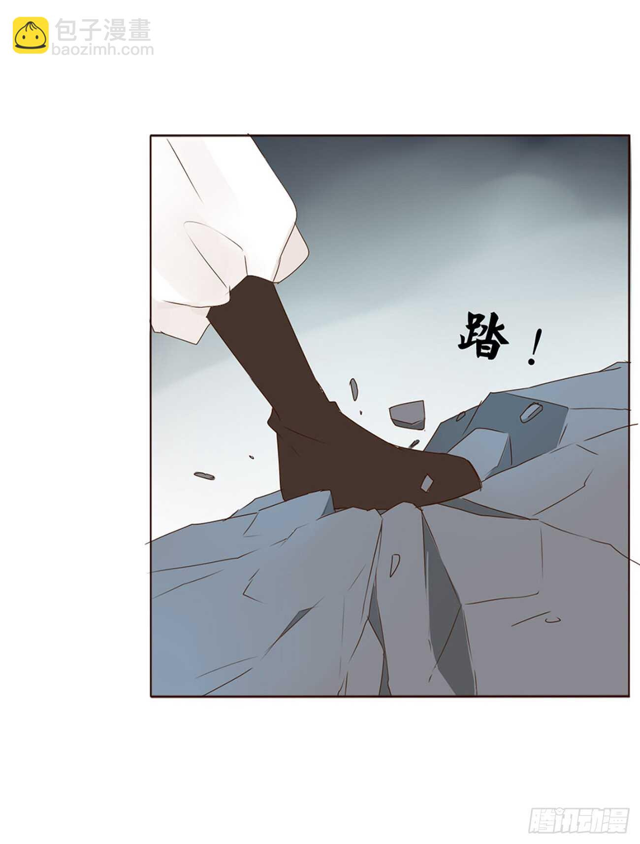 二零九章 我帮你擦呀~(1/2)-第226话