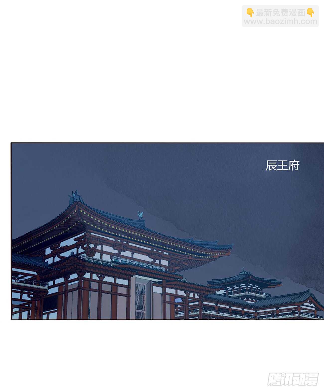二零九章 我帮你擦呀~(1/2)-第226话