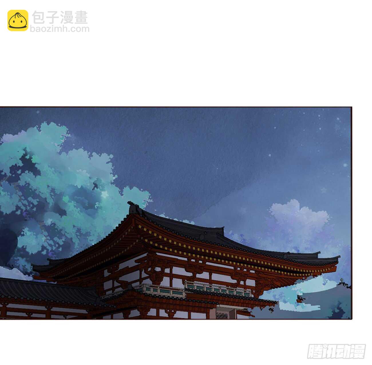 二零九章 我帮你擦呀~(1/2)-第226话