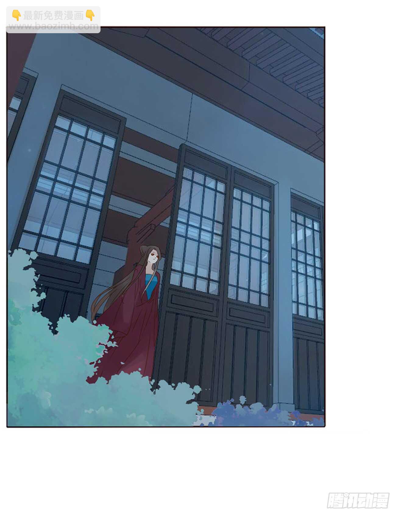 二零九章 我帮你擦呀~(1/2)-第226话