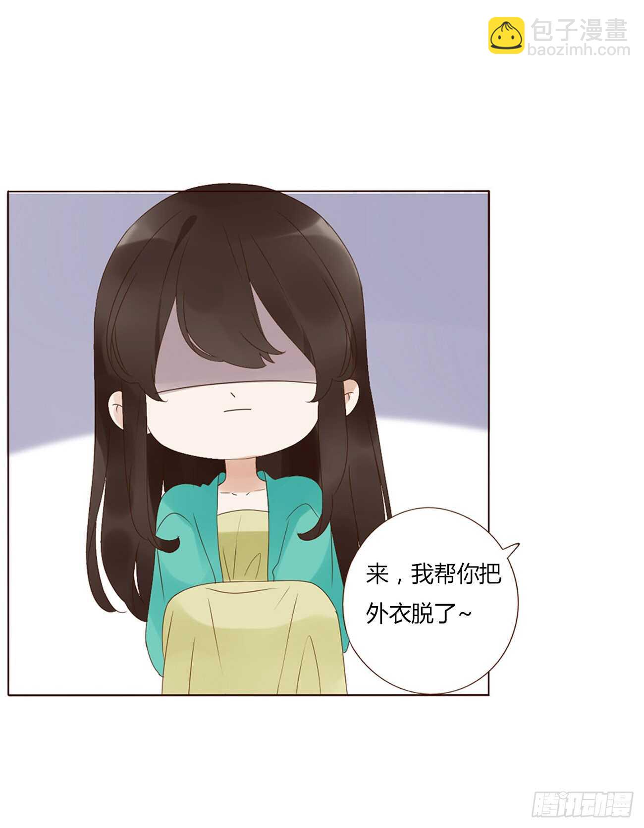 二一零章 吃醋(1/2)-第228话