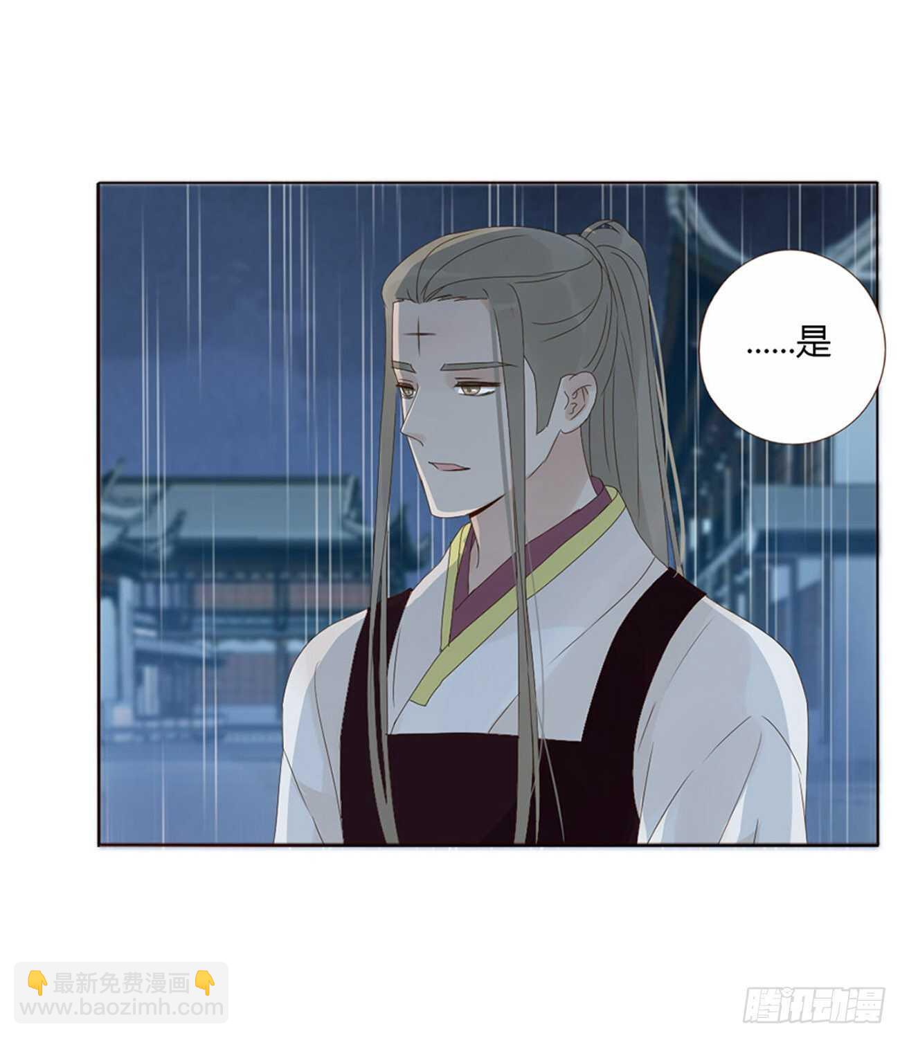 二一二章 程啸儿(1/2)-第230话