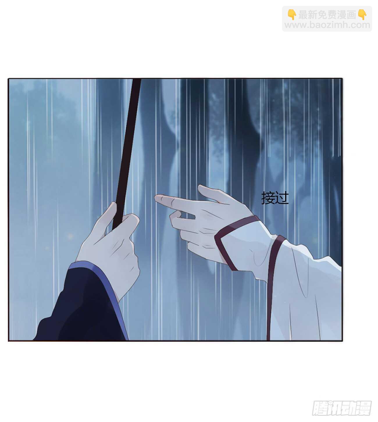 二一二章 程啸儿(1/2)-第230话