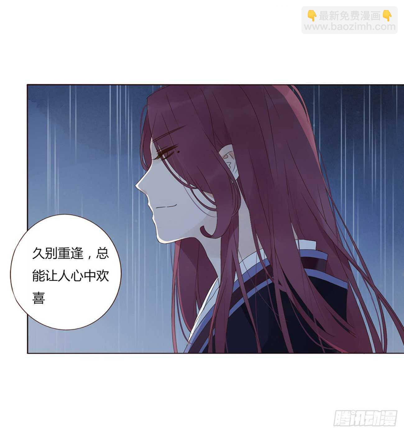 二一二章 程啸儿(1/2)-第230话