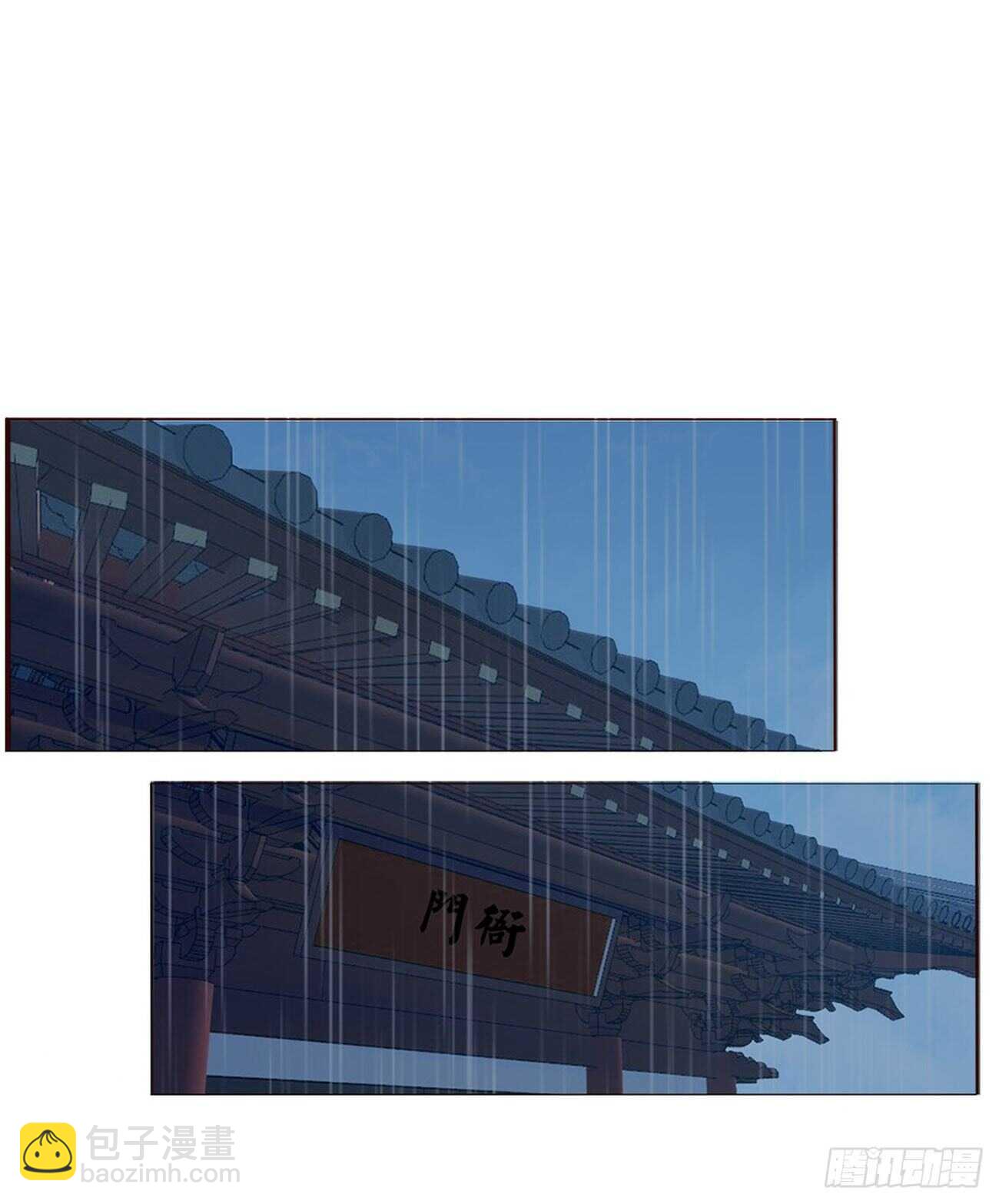 二一二章 程啸儿(1/2)-第230话