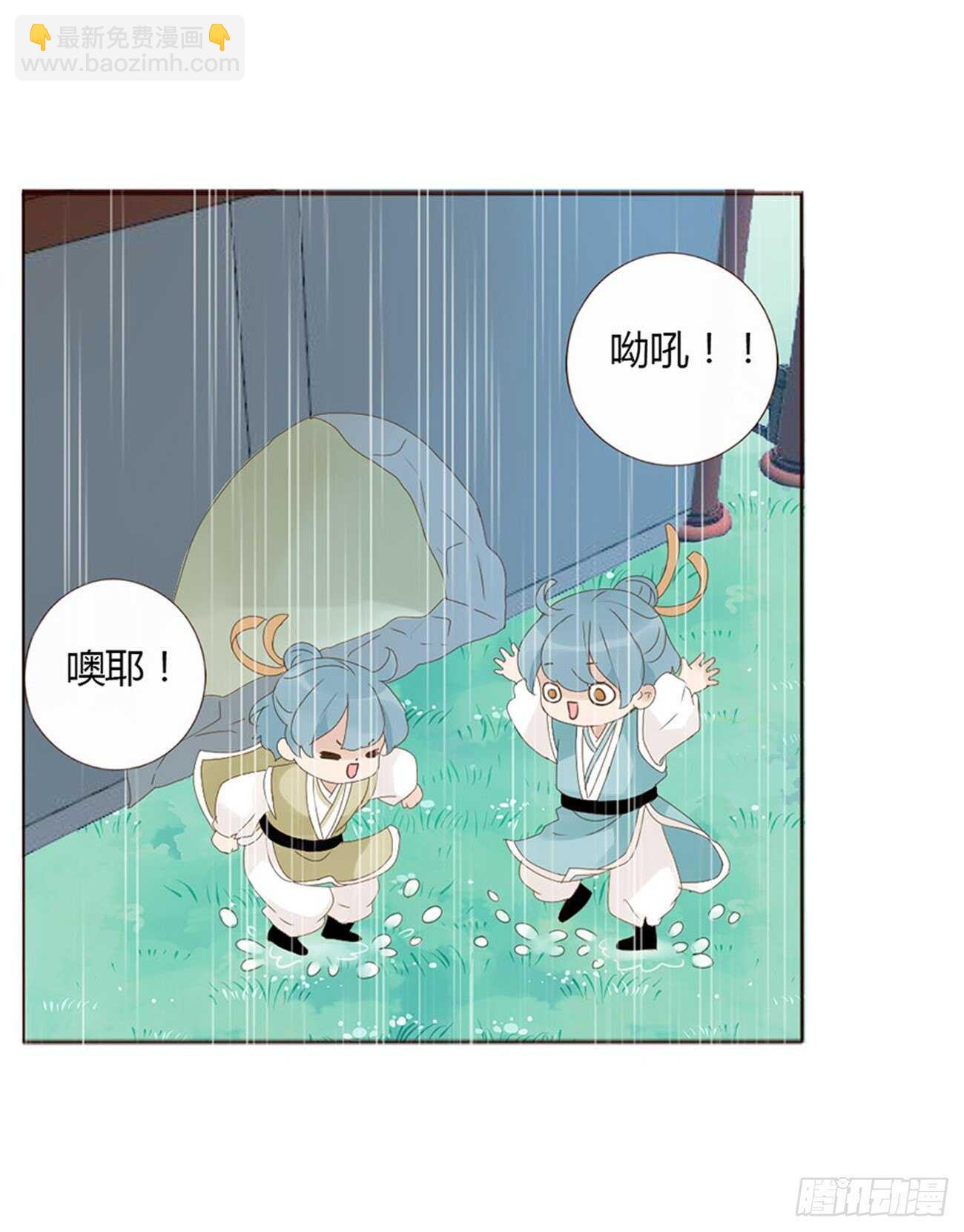 二一二章 程啸儿(1/2)-第230话