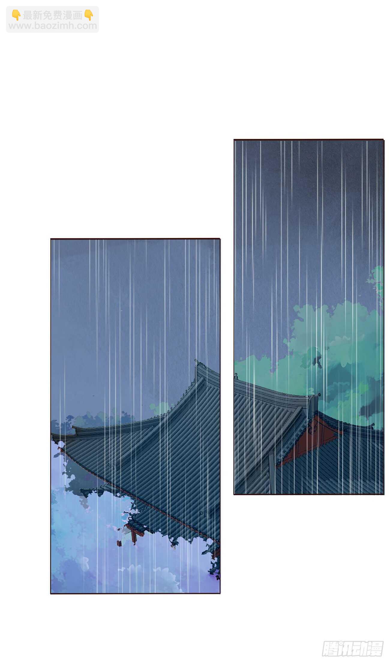 二一二章 程啸儿(1/2)-第230话