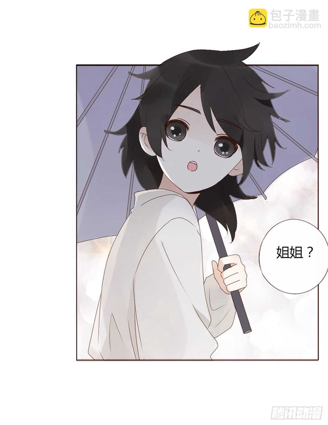 二一二章 程啸儿(1/2)-第230话