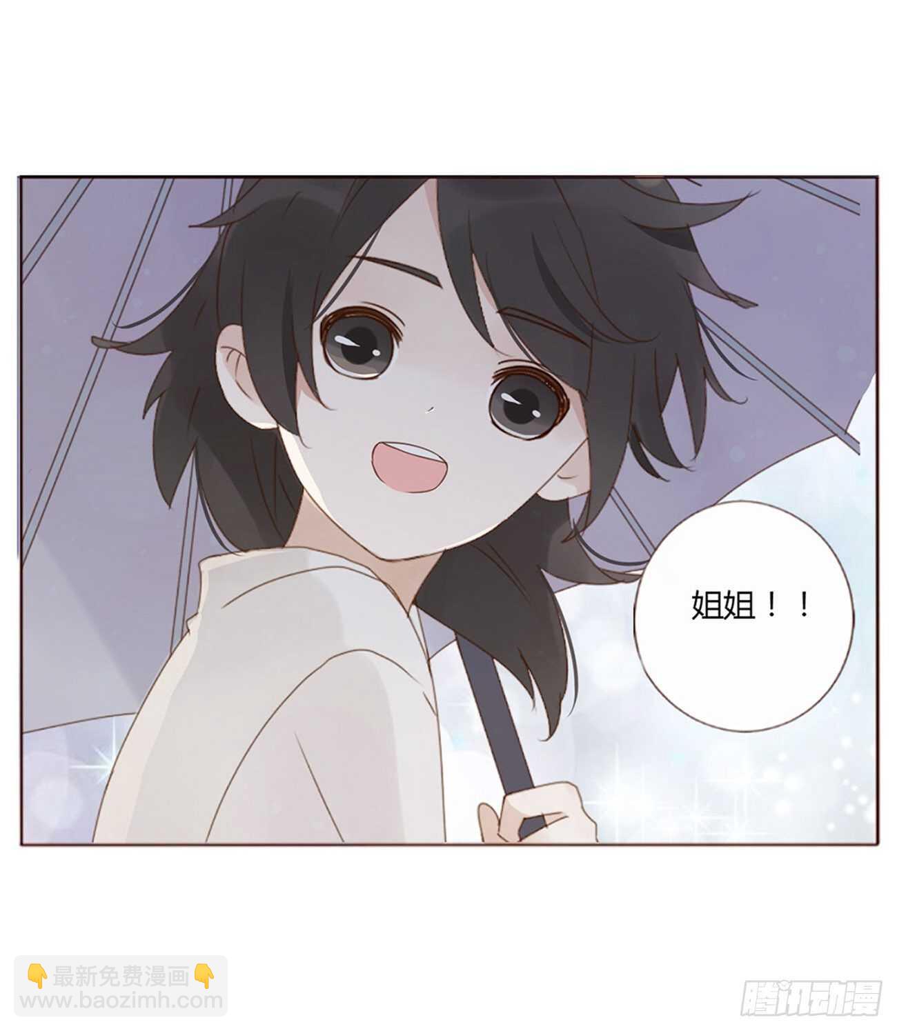 二一二章 程啸儿(1/2)-第230话