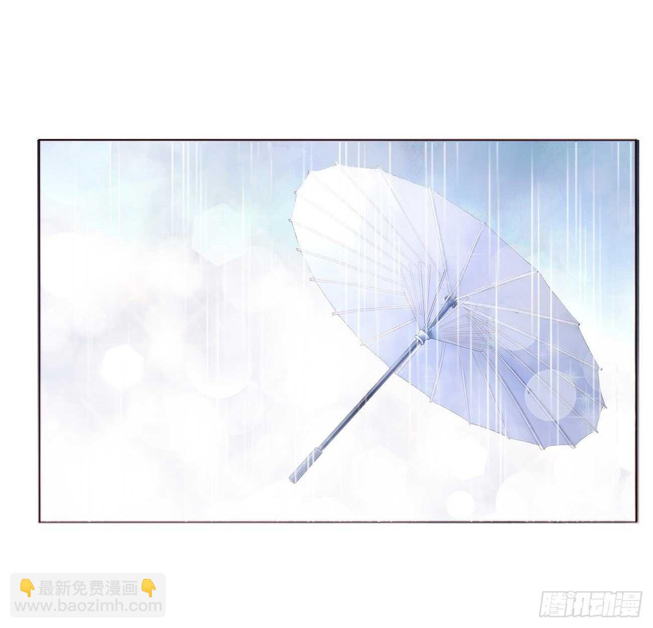 二一二章 程啸儿(1/2)-第230话