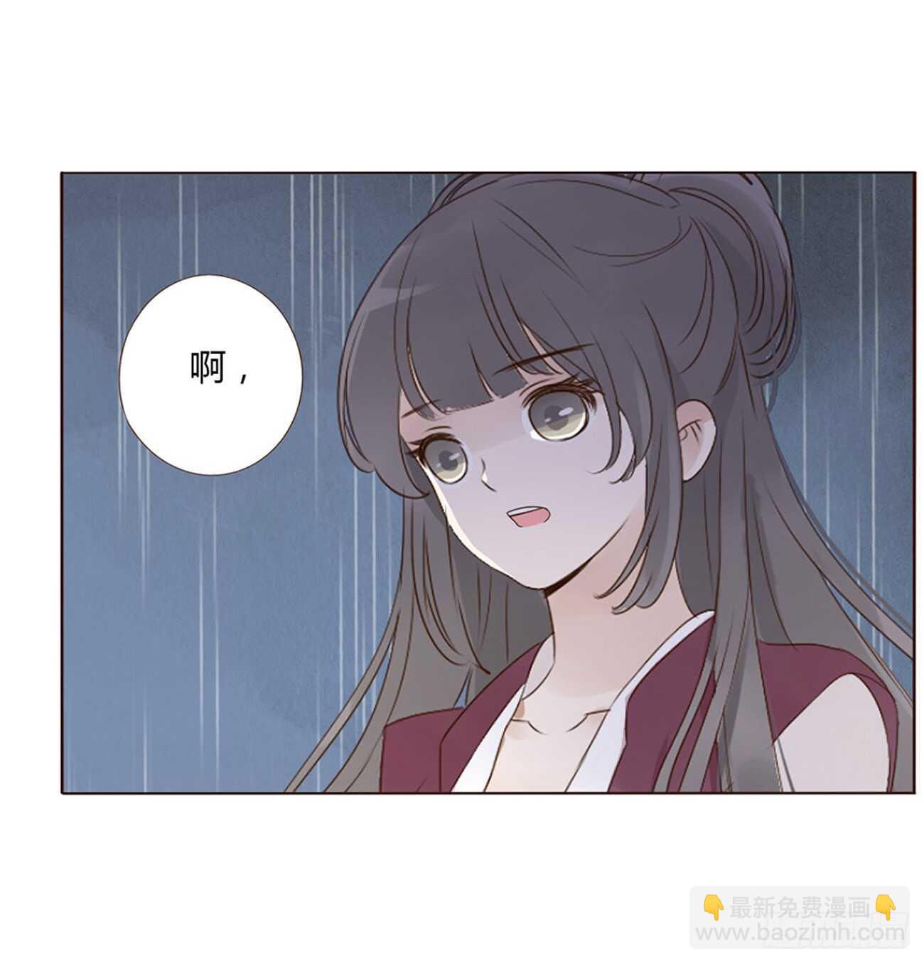 二一二章 程啸儿(1/2)-第230话