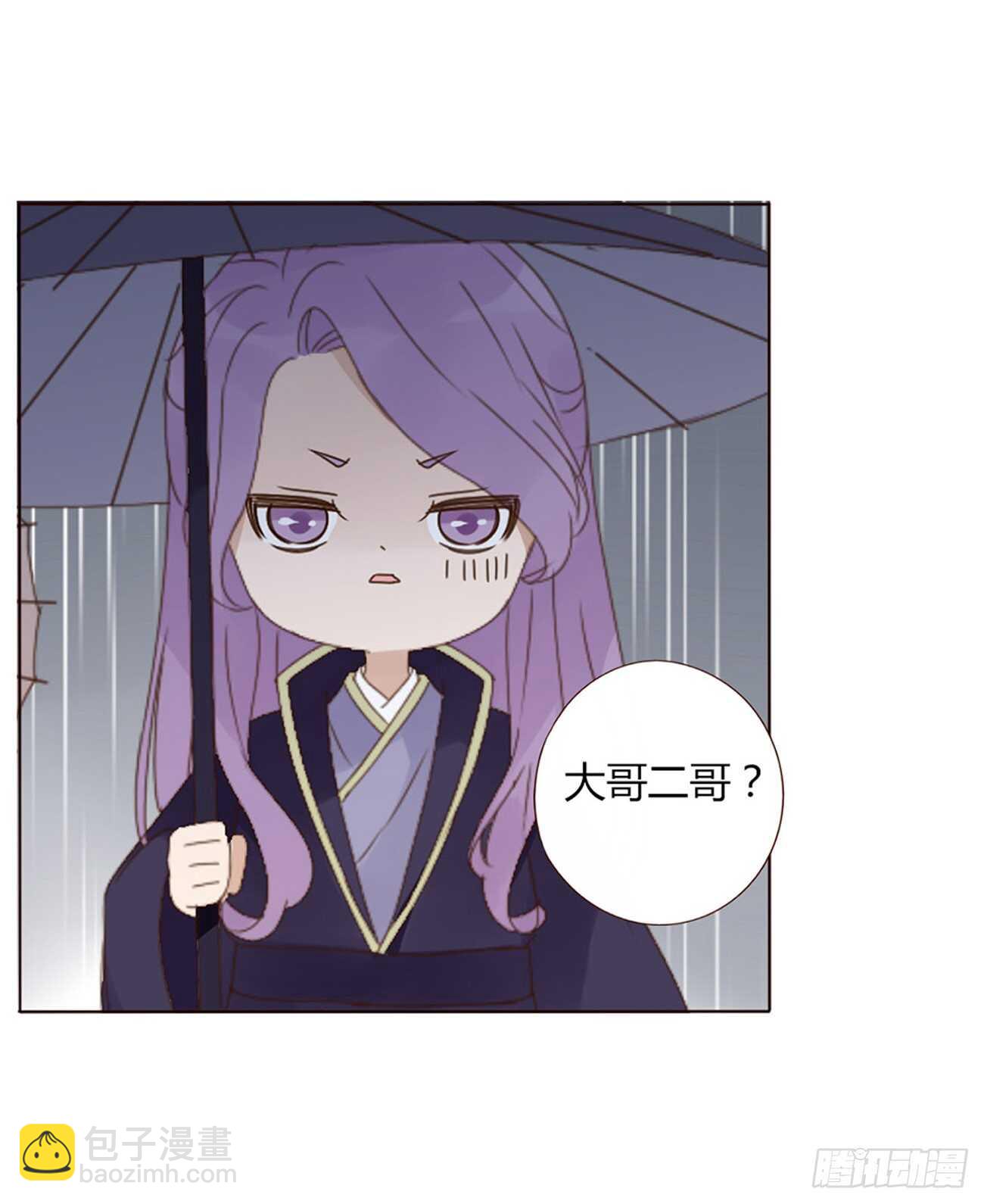 二一二章 程啸儿(1/2)-第230话