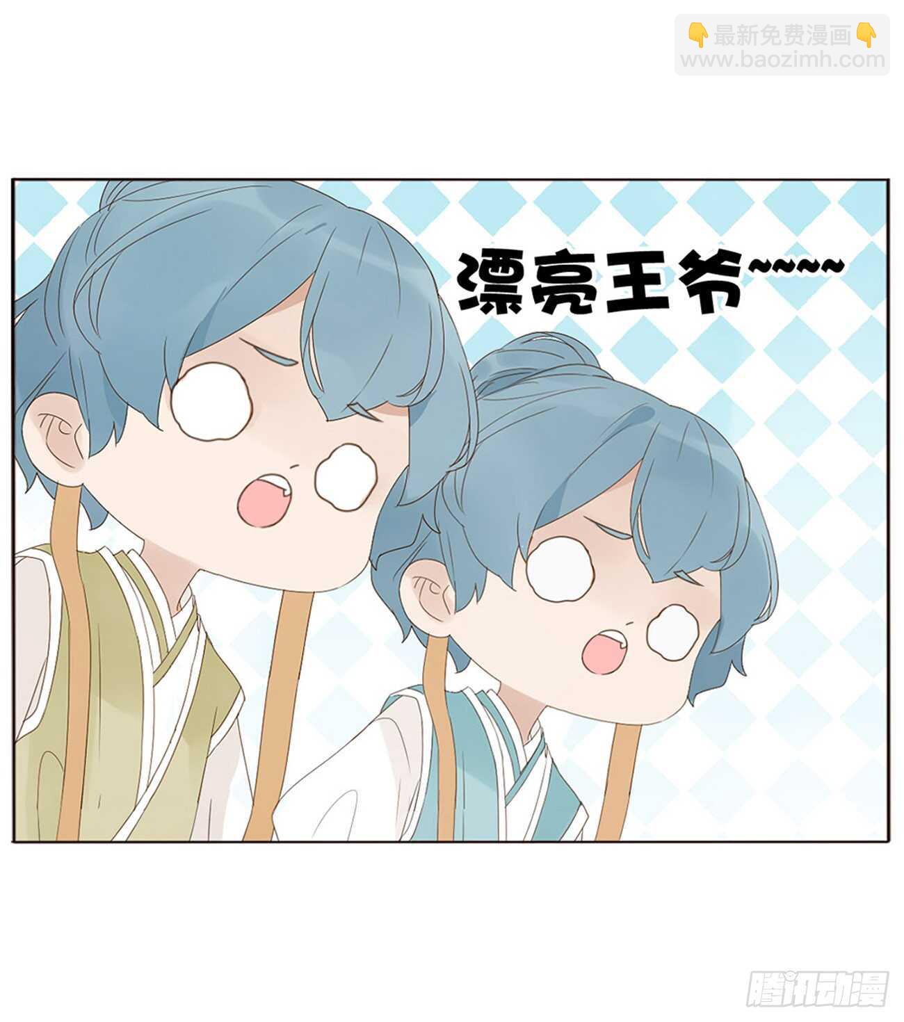 二一二章 程啸儿(1/2)-第230话
