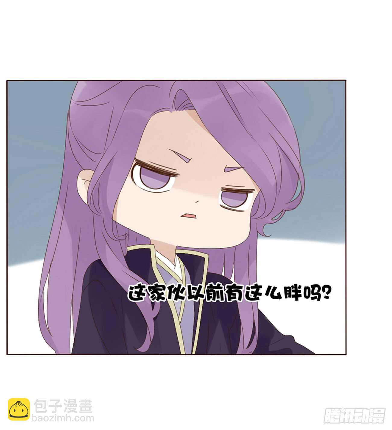 二一二章 程啸儿(1/2)-第230话