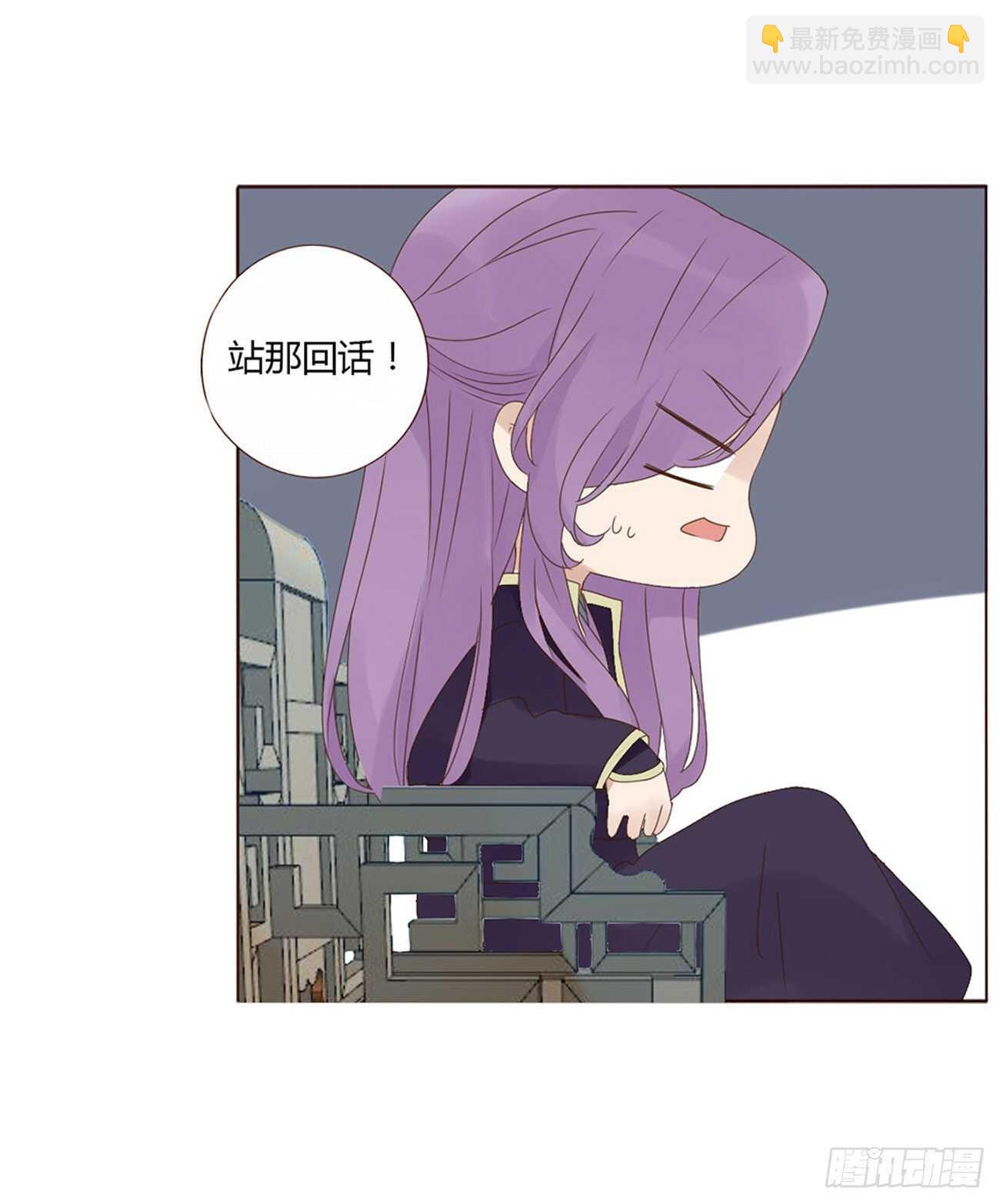 二一二章 程啸儿(1/2)-第230话
