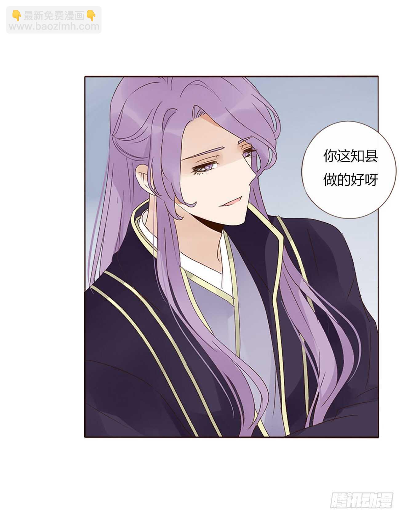 二一二章 程啸儿(1/2)-第230话
