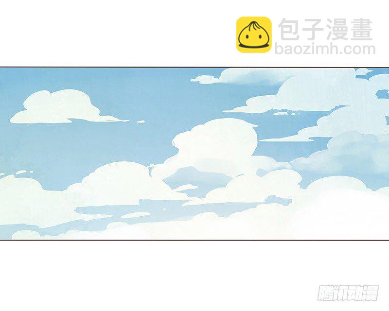 二十四章 琋妃(1/2)-第24话