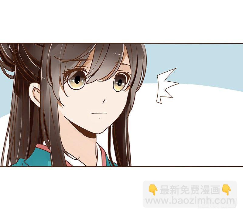 二十四章 琋妃(1/2)-第24话