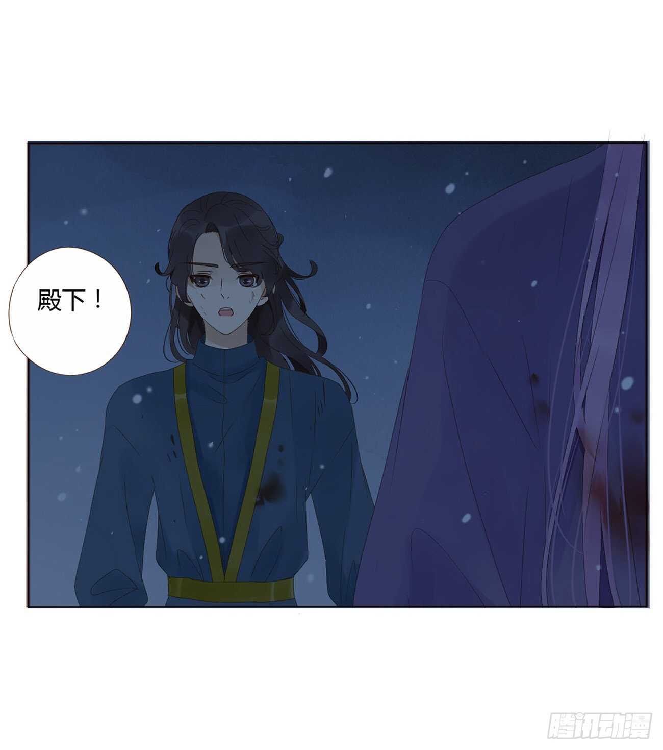 二一五章 小脾气~(1/2)-第234话