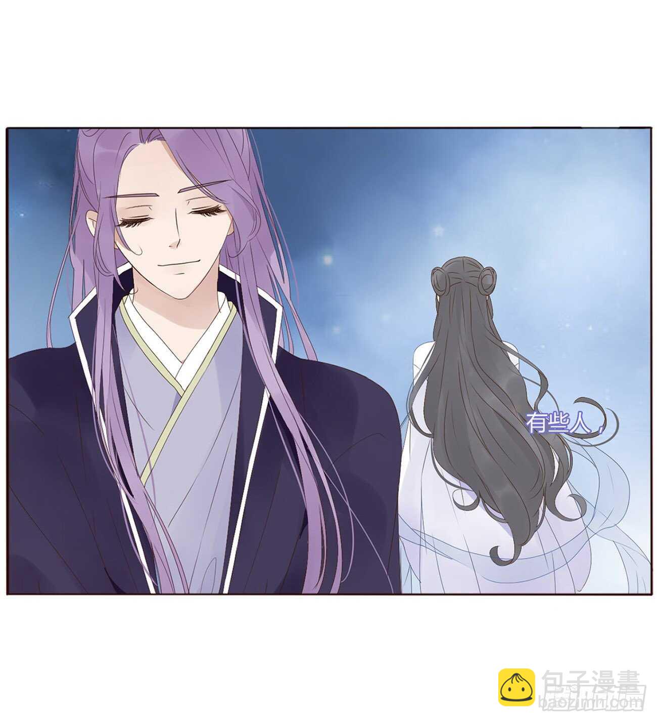 二一五章 小脾气~(1/2)-第234话