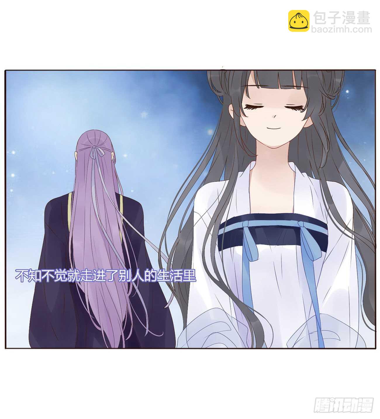 二一五章 小脾气~(1/2)-第234话