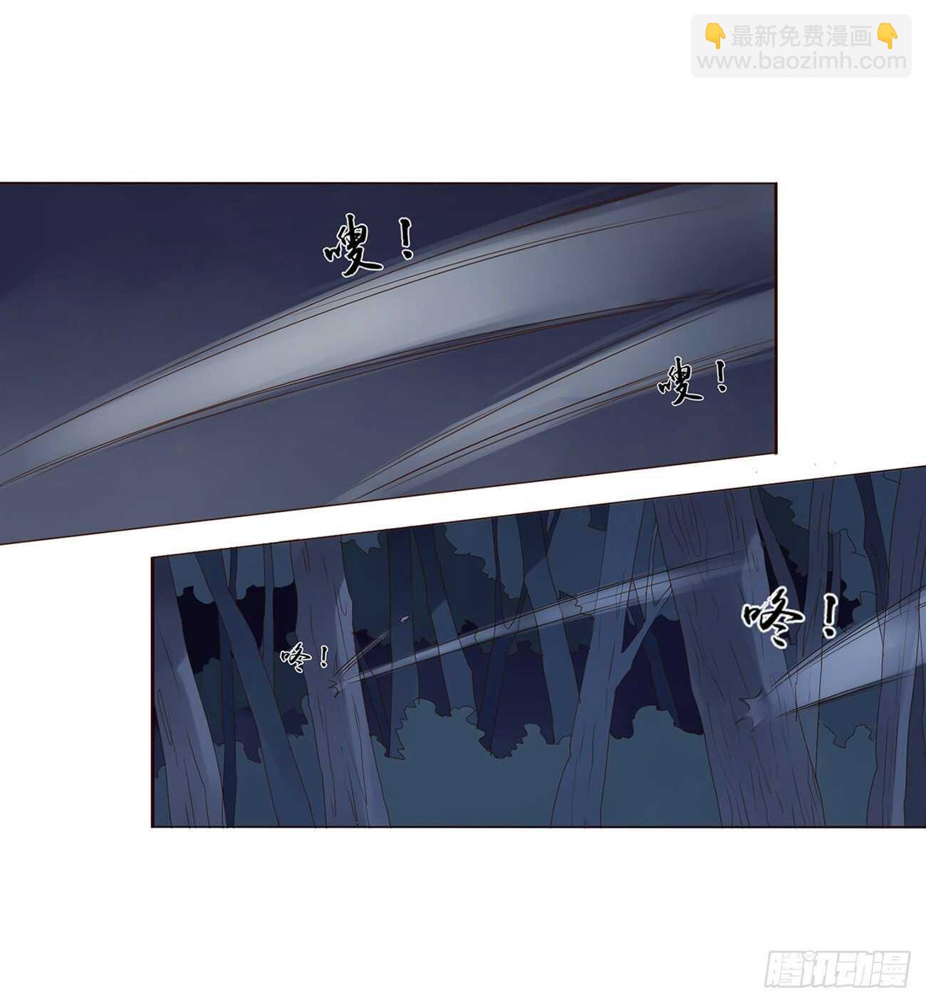 二一五章 小脾气~(1/2)-第234话