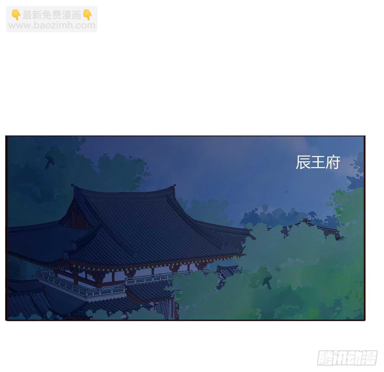 二一五章 小脾气~(1/2)-第234话