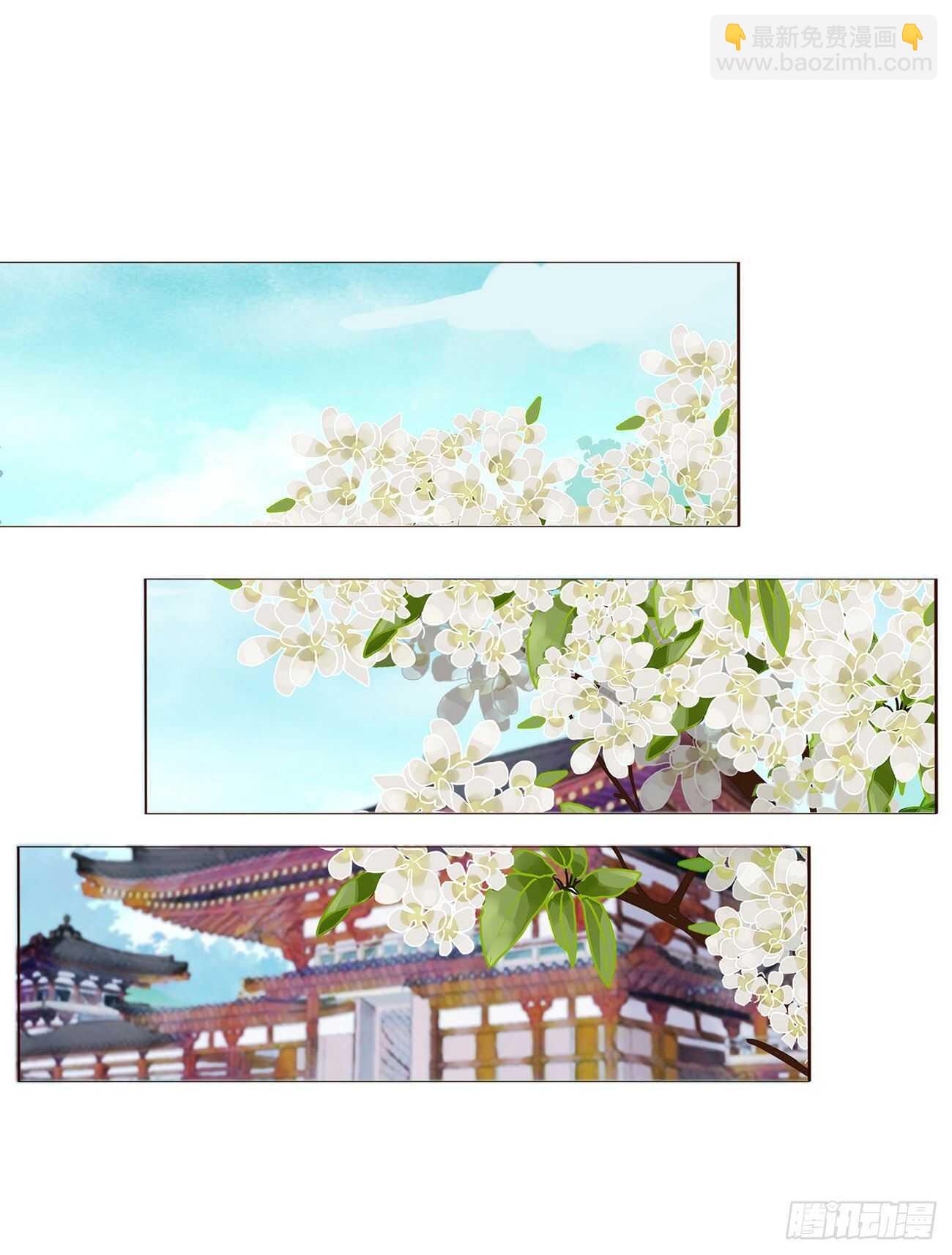 二一五章 小脾气~(1/2)-第234话