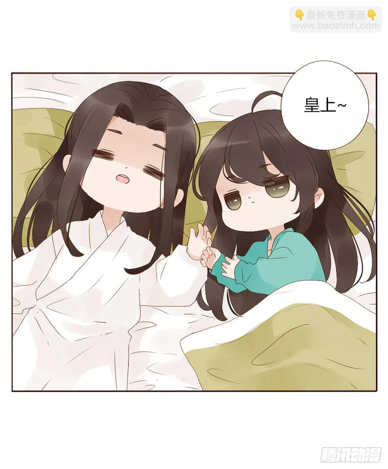 二一五章 小脾气~(1/2)-第234话