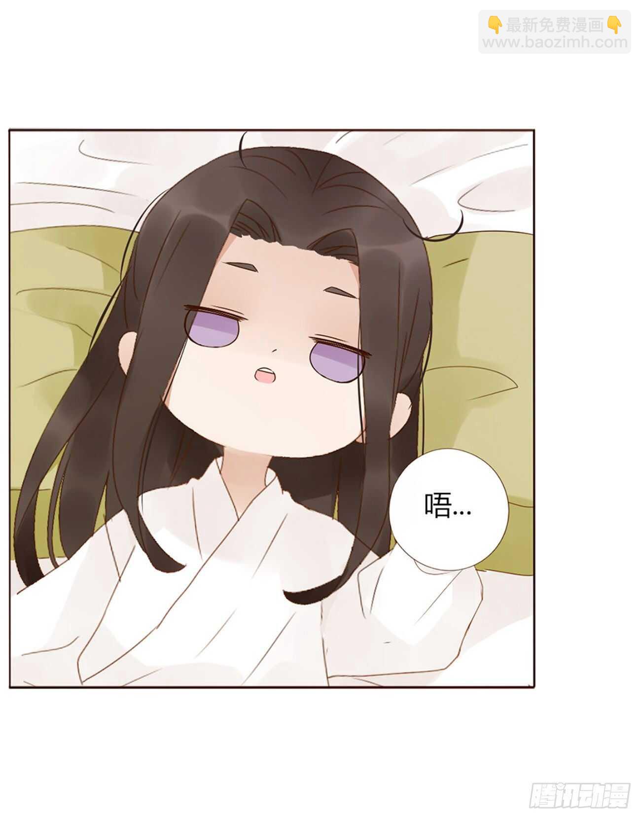二一五章 小脾气~(1/2)-第234话