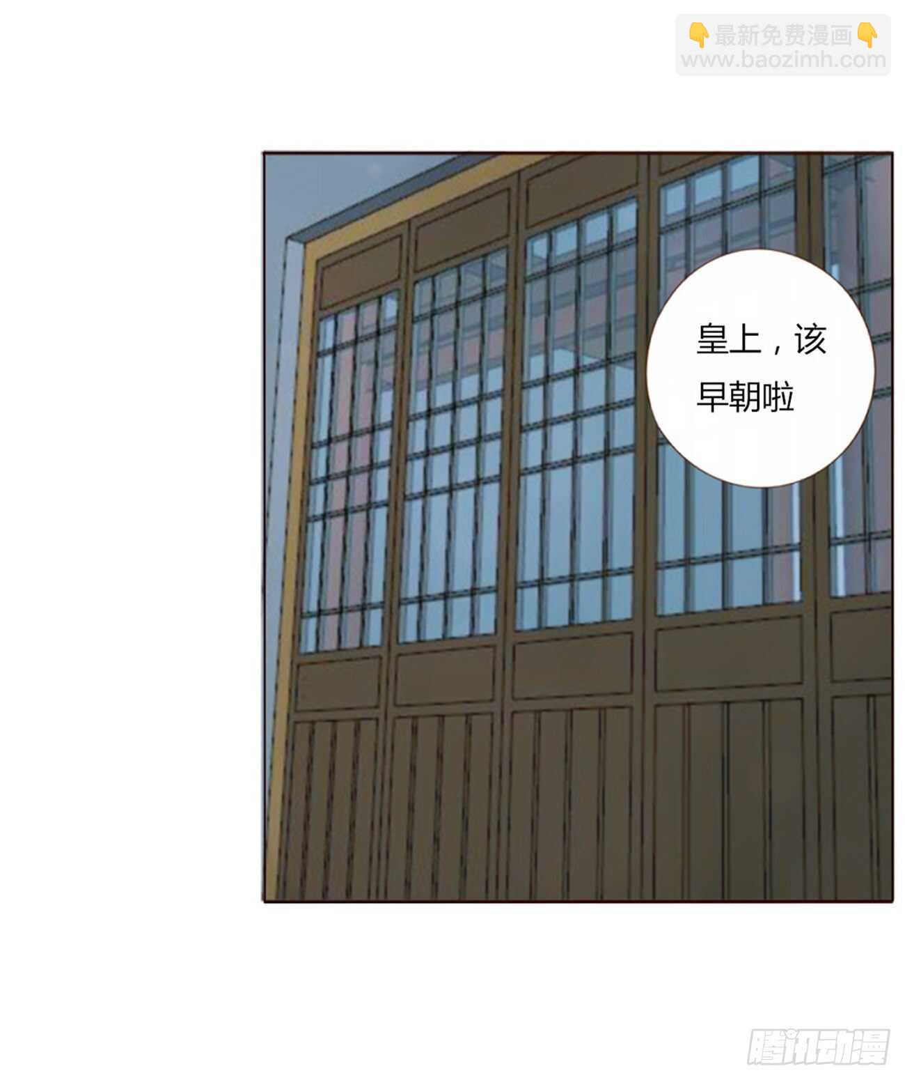 二一五章 小脾气~(1/2)-第234话