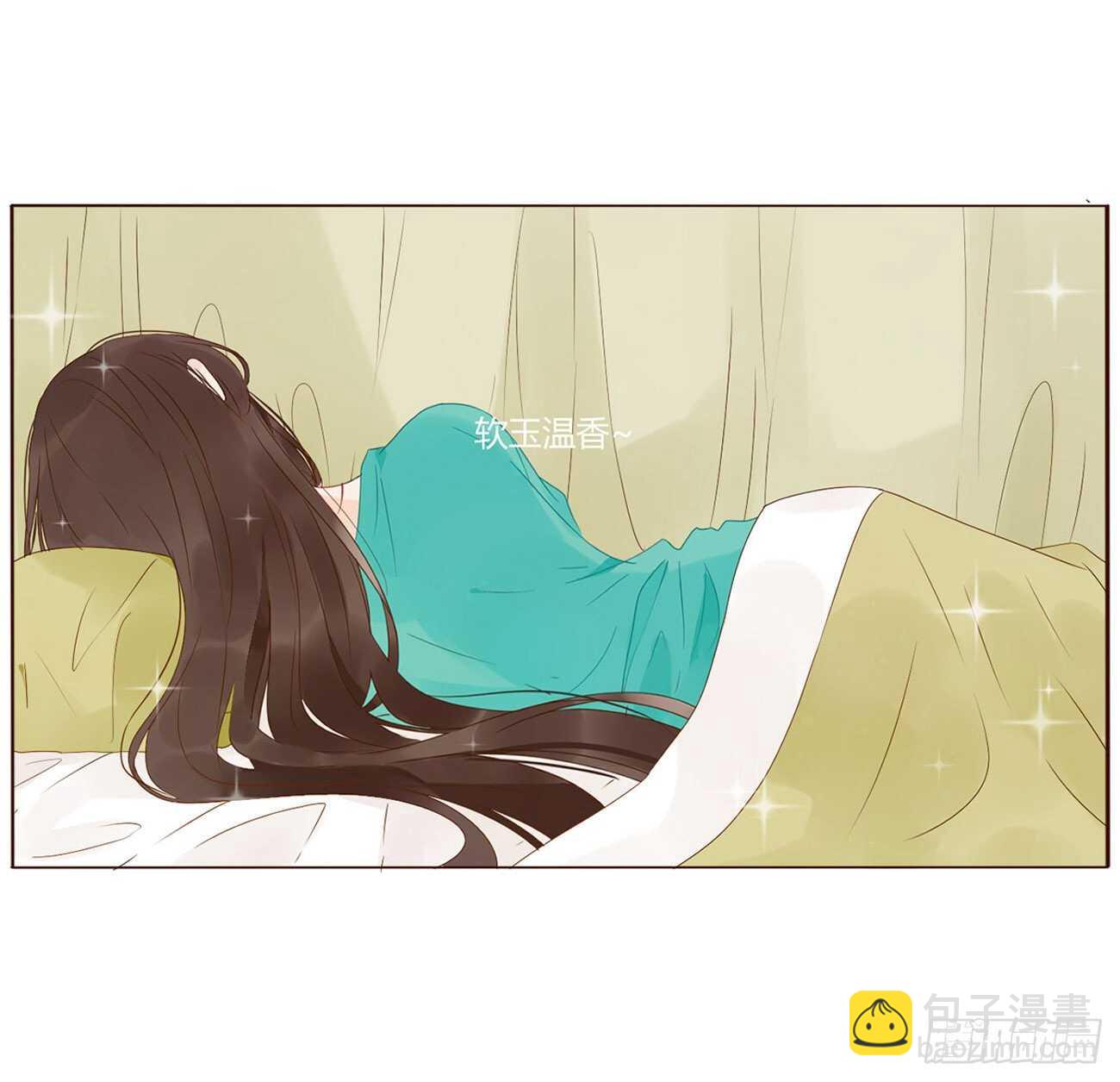 二一五章 小脾气~(1/2)-第234话