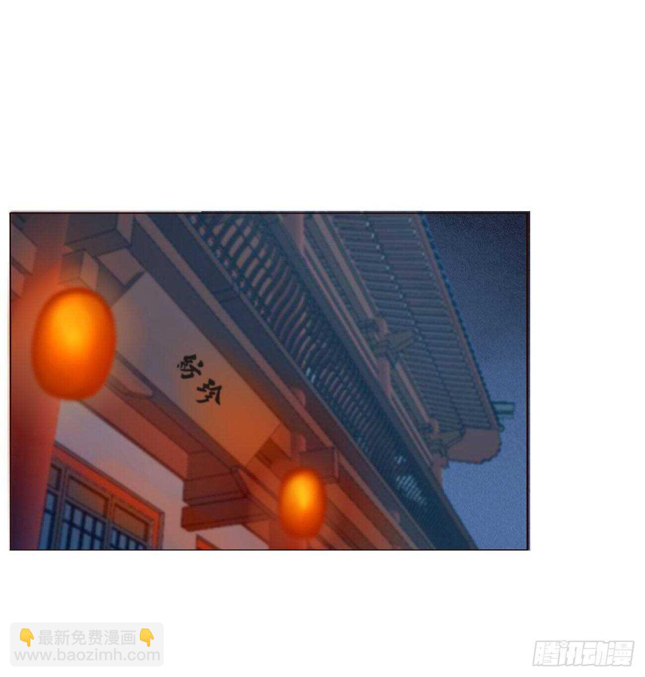 二一五章 小脾气~(1/2)-第234话