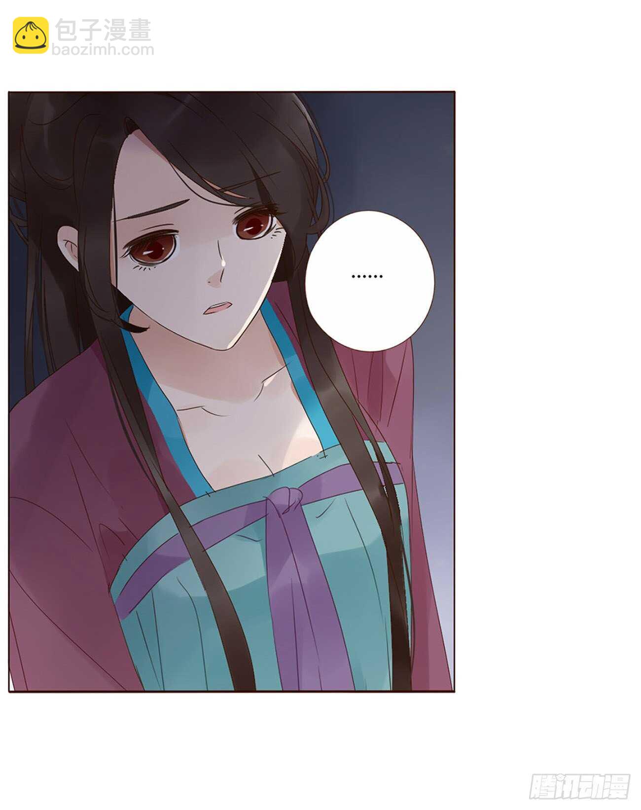二一七章 瑜王府(1/2)-第236话