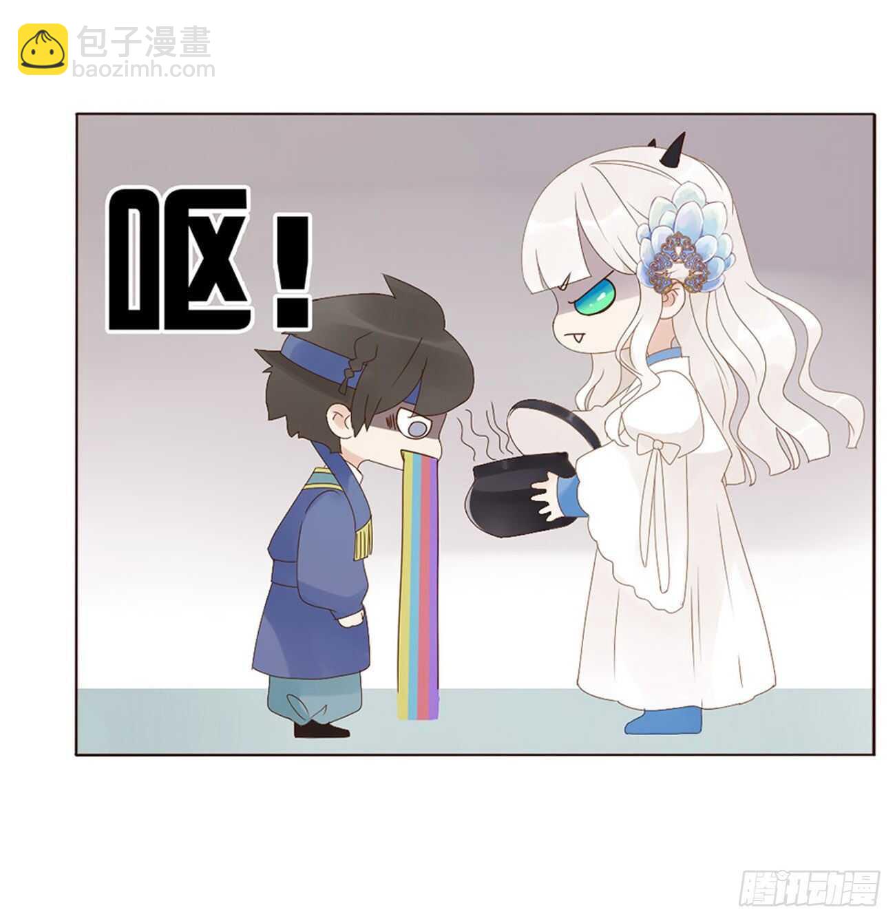 二一七章 瑜王府(1/2)-第236话