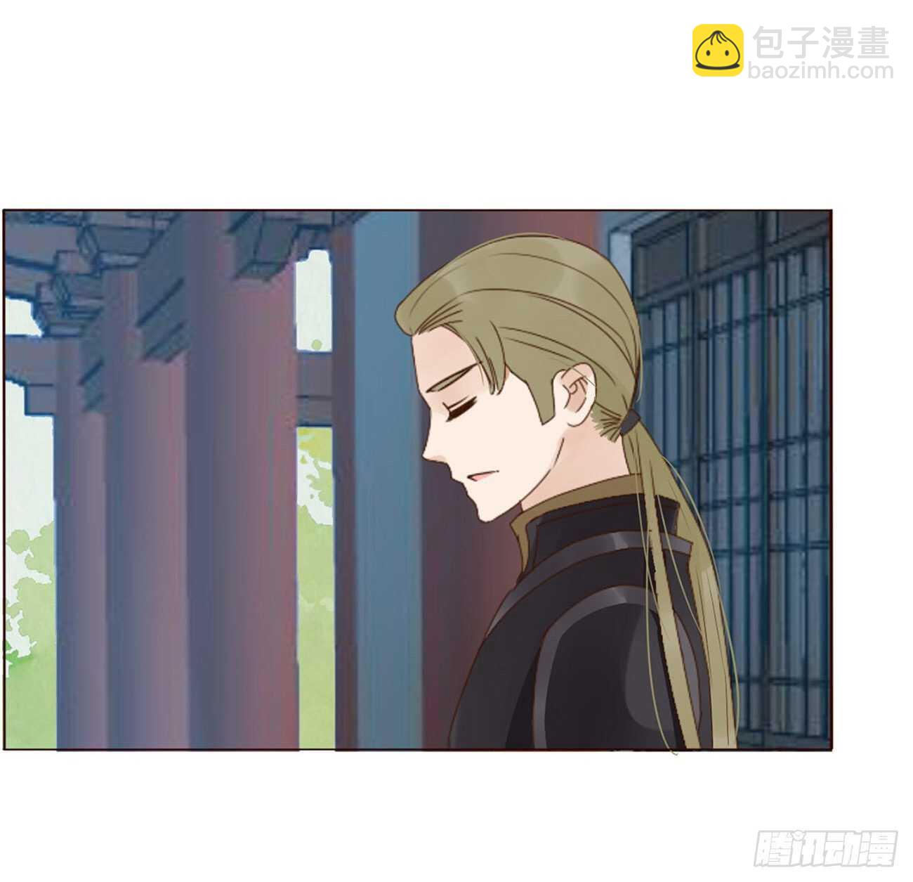 二一七章 瑜王府(1/2)-第236话