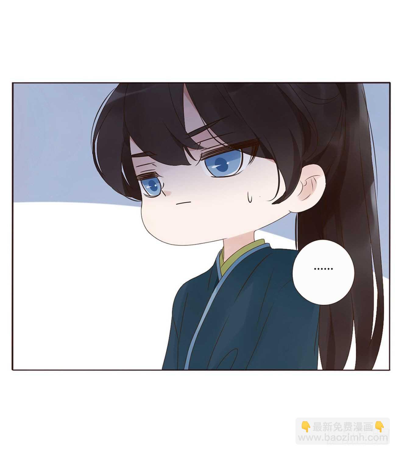 二一七章 瑜王府(1/2)-第236话